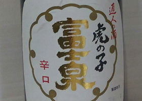 alt 1