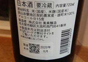 alt 3