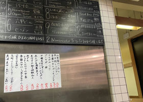 alt 2
