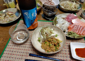 結人 チェックイン 3
