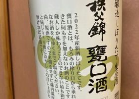 alt 4