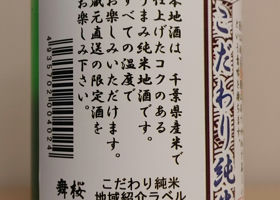 alt 3