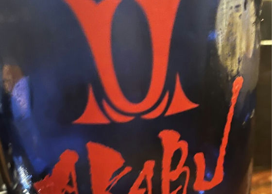 alt 1