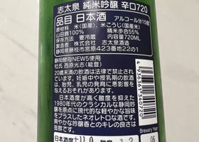 alt 2