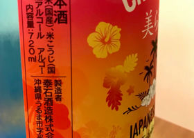alt 3