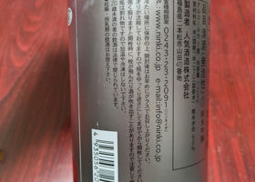 alt 3