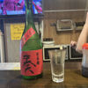 蓬莱鶴 1