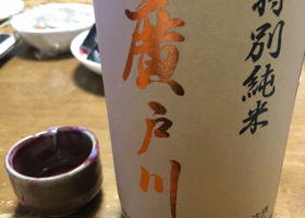 alt 1