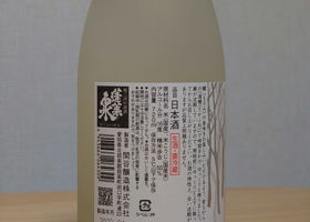 alt 3