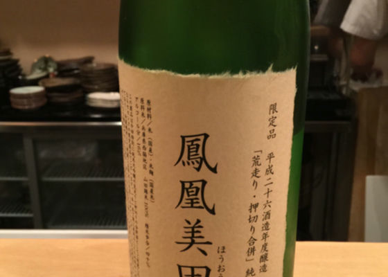 alt 1