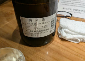 alt 2