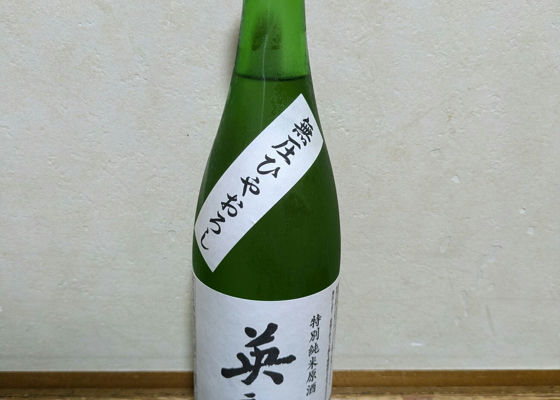 alt 1