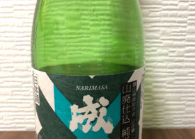 Narimasa 签到 2