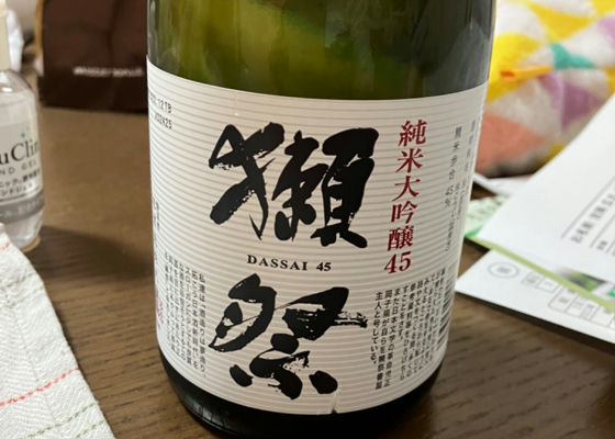 alt 1