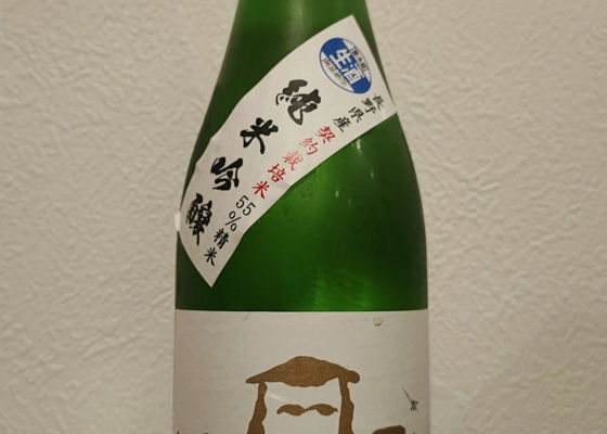 alt 1