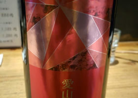 alt 1