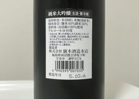 alt 3