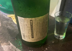 alt 3