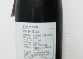 alt 2
