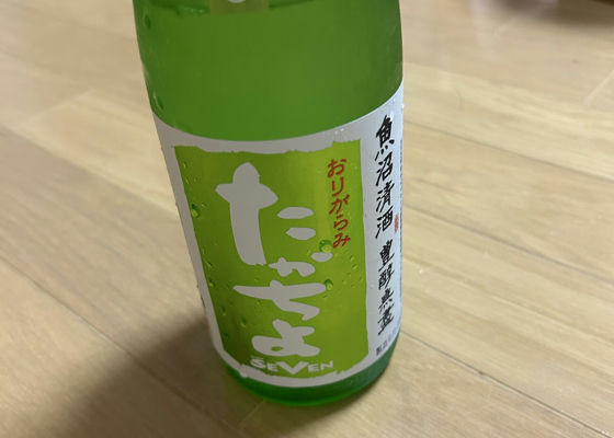 alt 1