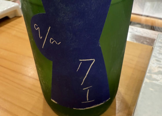 alt 1