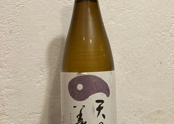 alt 1