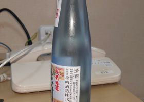 alt 2