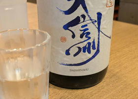 alt 1