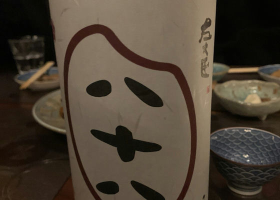 alt 1