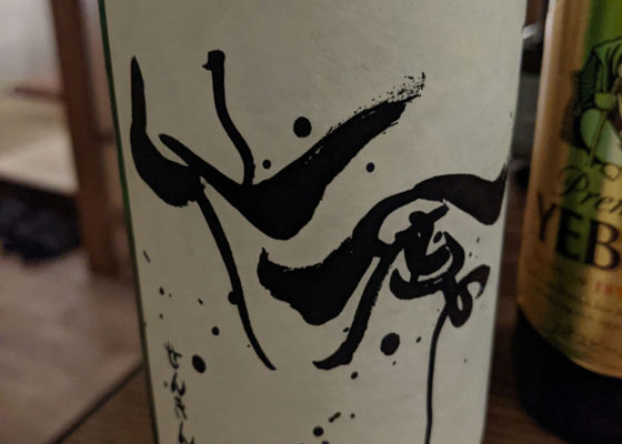alt 1