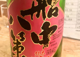 alt 2