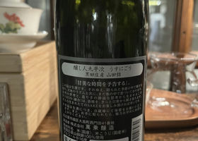 alt 2
