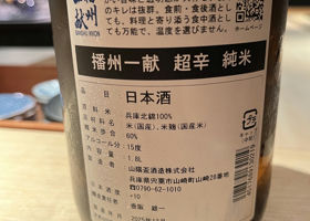 alt 3