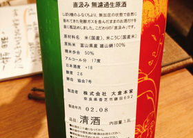 alt 3