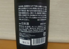alt 2