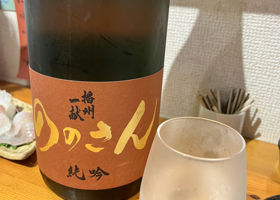 alt 1
