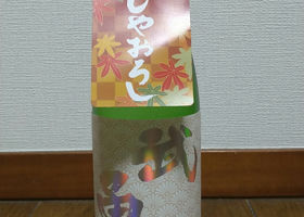 alt 2