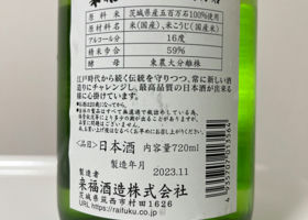 alt 3