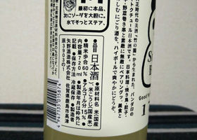 alt 3