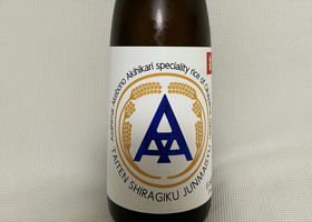 alt 1