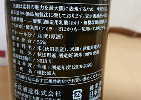 alt 2