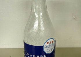 alt 1