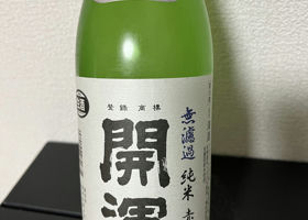 alt 1