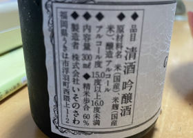 alt 2