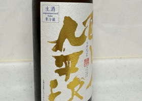 alt 3