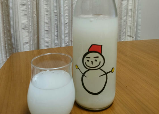 仙禽