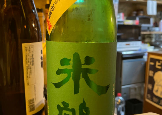 alt 1