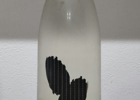 alt 1