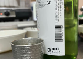 alt 3