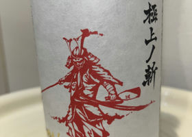 alt 2